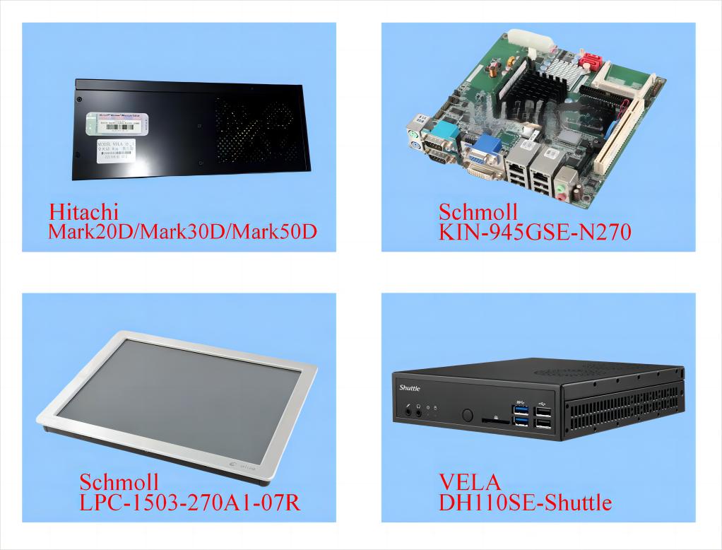   主機電腦PC
