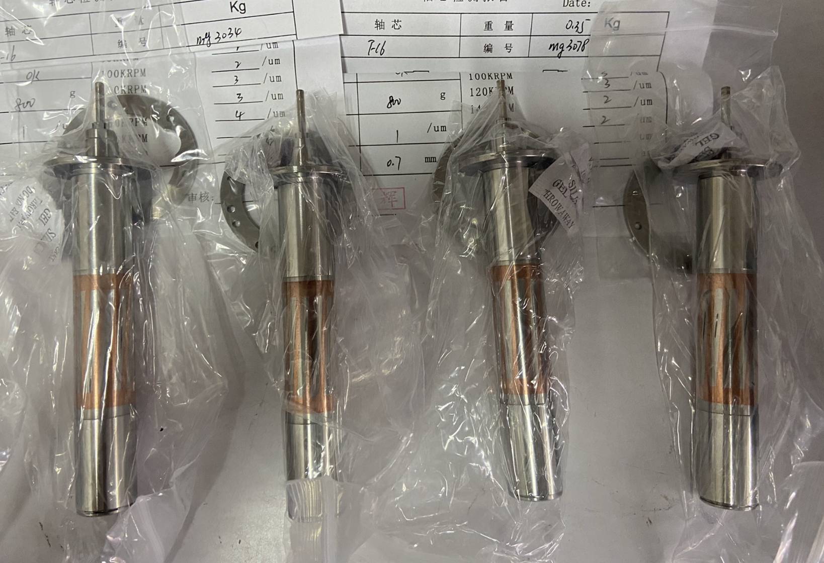   Spindle-Shaft（AIR）